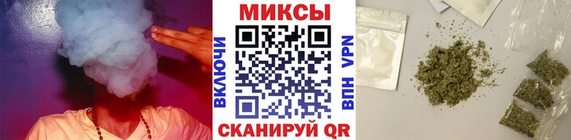 Бутират бутандиол  Купить где  Ладушкин 