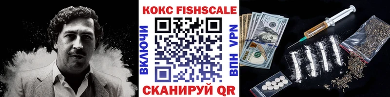 Cocaine VHQ  Купить  Ладушкин 