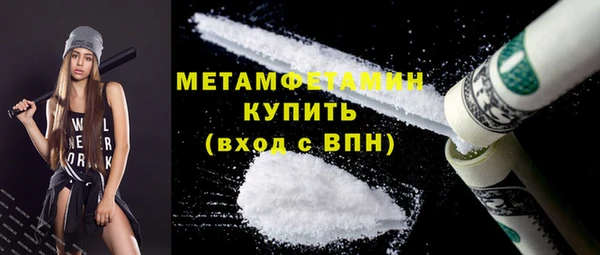 твердый Елабуга