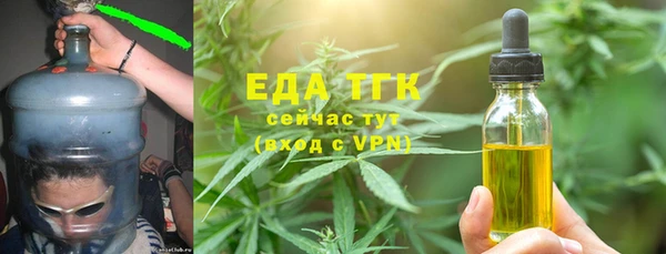 прущие крисы Елизово