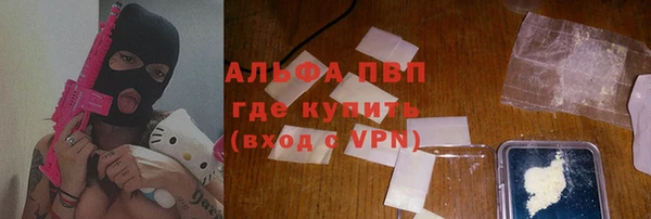 твердый Елабуга