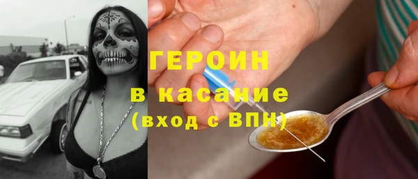 прущие крисы Елизово