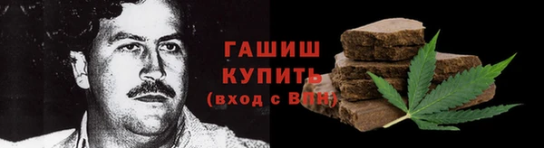 твердый Елабуга