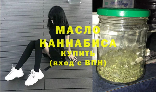 трава Ельня