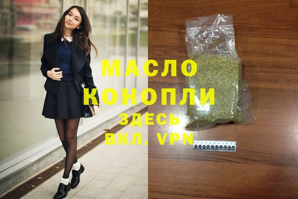 твердый Елабуга