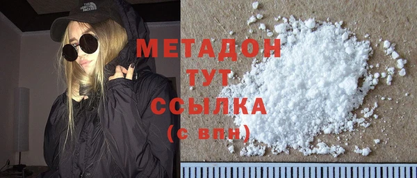 прущие крисы Елизово