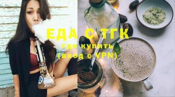 твердый Елабуга