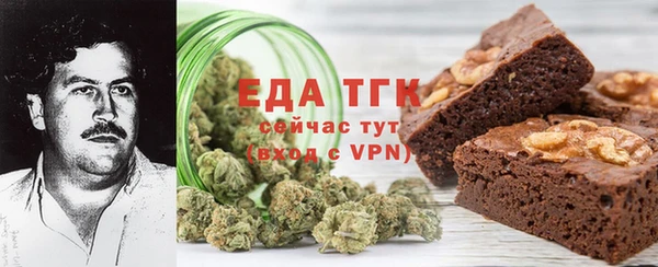 твердый Елабуга