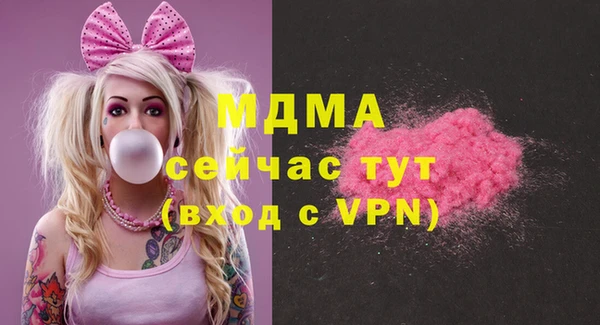 прущие крисы Елизово