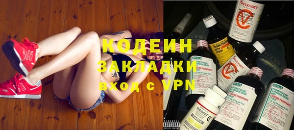 твердый Елабуга