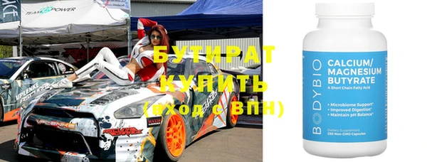 твердый Елабуга