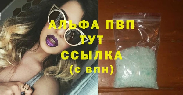 твердый Елабуга